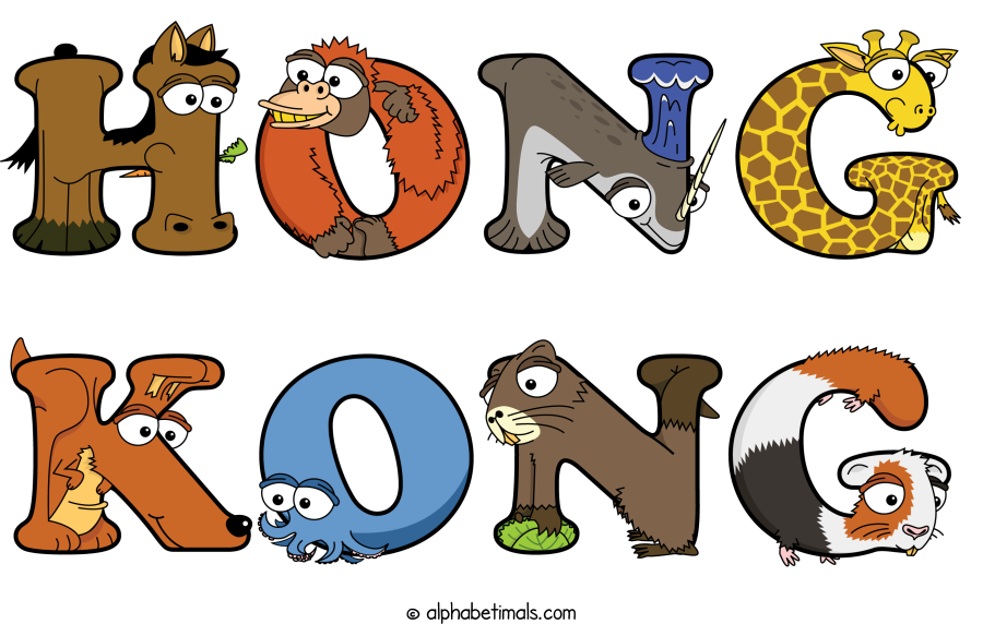 Hong Kong animal word art spelling Hong Kong with Alphabetimals - cartoon alphabet animals