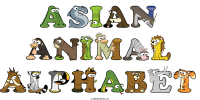 asian-animal-alphabet animal word art