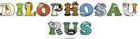 dilophosau-rus animal word art