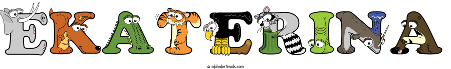 Ekaterina animal word art spelling Ekaterina with Alphabetimals - cartoon alphabet animals