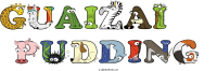 guaizai----pudding animal word art