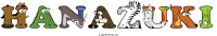 hanazuki animal word art
