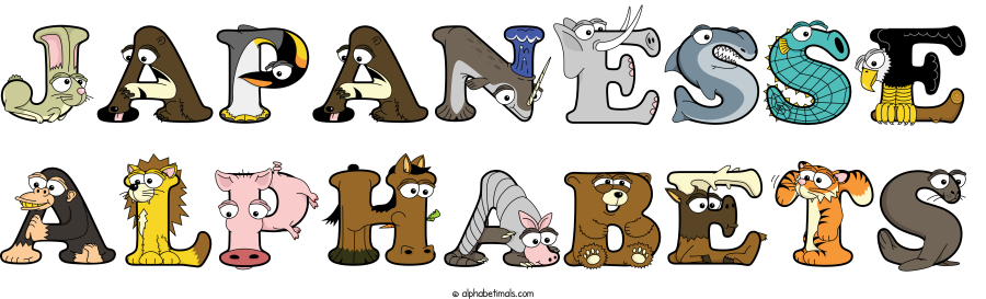 Japanesse Alphabets animal word art spelling Japanesse Alphabets with Alphabetimals - cartoon alphabet animals