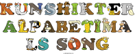 Kunshikter Alpabetima Ls Song animal word art
