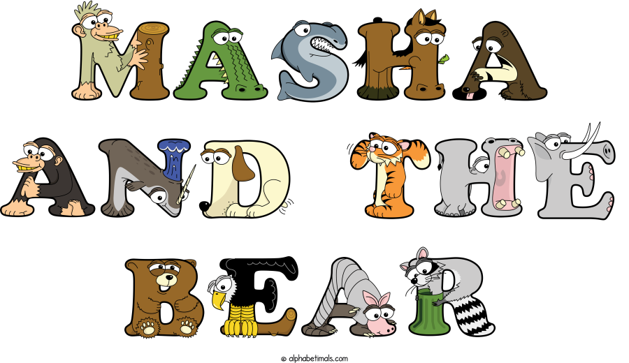 Masha And The Bear animal word art spelling Masha And The Bear with Alphabetimals - cartoon alphabet animals