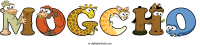 mogcho spelled using animal alphabet letters