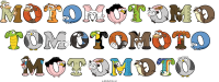 motomotomo-tomotomoto-motomoto animal word art
