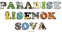 paradise-lisenok-sova animal word art