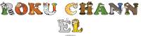 roku-chann-el animal word art