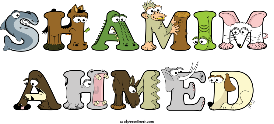 Shamim Ahmed animal word art spelling Shamim Ahmed with Alphabetimals - cartoon alphabet animals