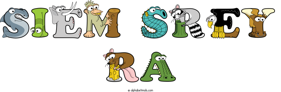 Siem Srey Ra animal word art spelling Siem Srey Ra with Alphabetimals - cartoon alphabet animals