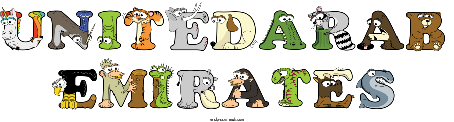 Unitedarab Emirates animal word art spelling Unitedarab Emirates with Alphabetimals - cartoon alphabet animals