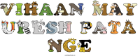 vihaan-may-uresh-pata-nge animal word art