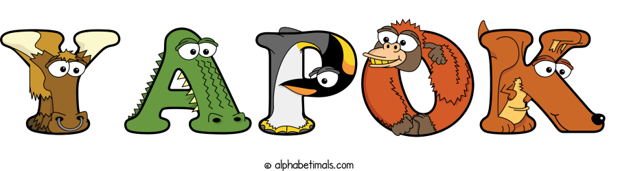 Yapok animal word art spelling Yapok with Alphabetimals - cartoon alphabet animals